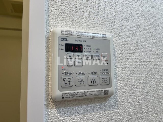 エステムコート名古屋ステーションクロスの物件内観写真