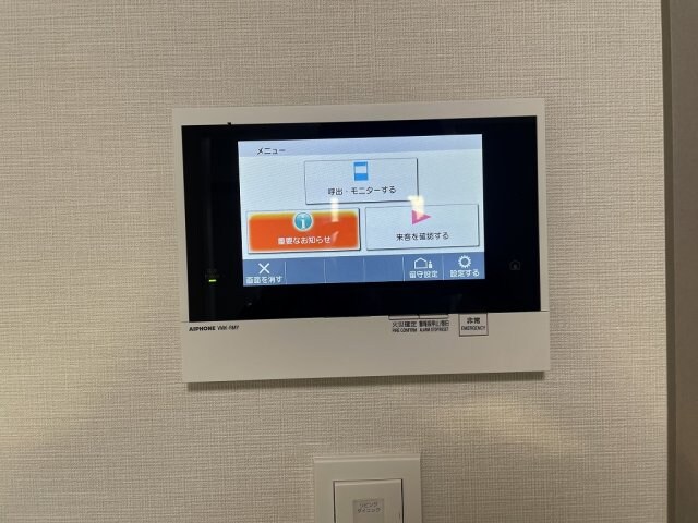 プレサンス名駅南ブリエの物件内観写真