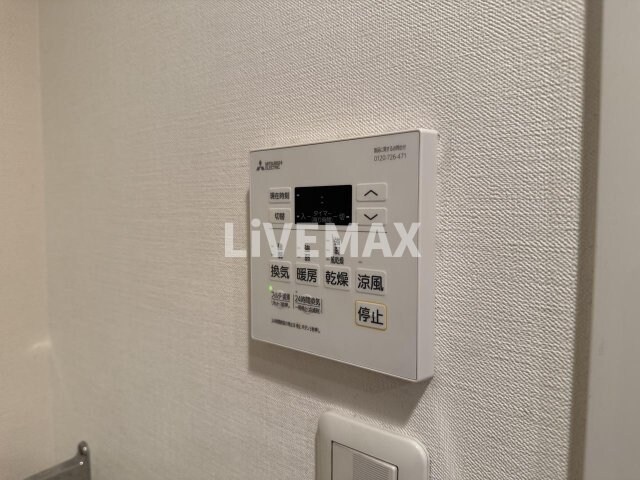 アマーレ東海通の物件内観写真