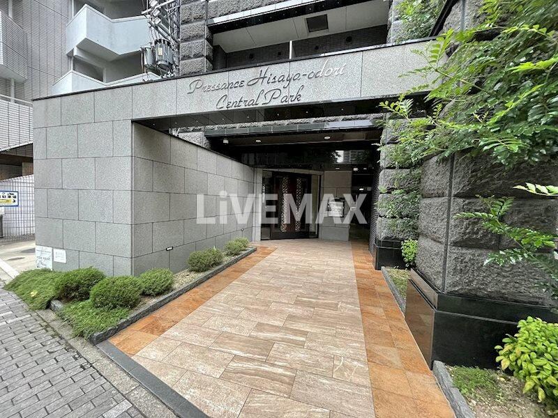 プレサンス久屋大通セントラルパークの物件外観写真