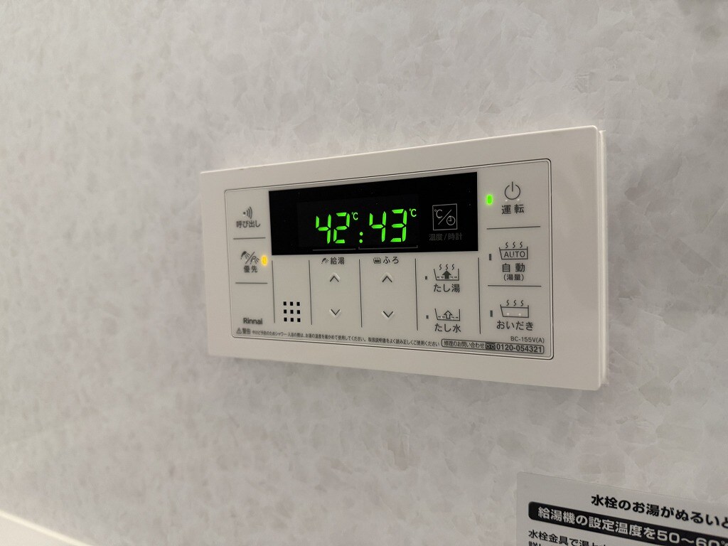 DEVELD本陣の物件内観写真