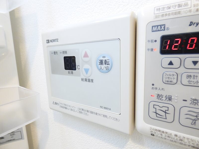 ParkBear大須の物件内観写真