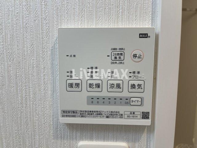 Z・R東別院の物件内観写真