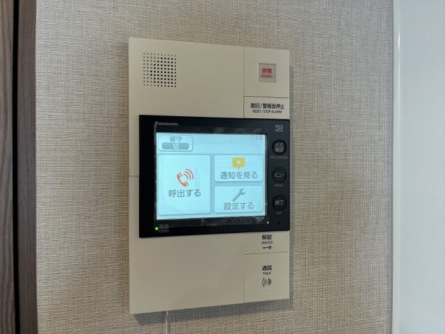 ラフィシア上前津の物件内観写真