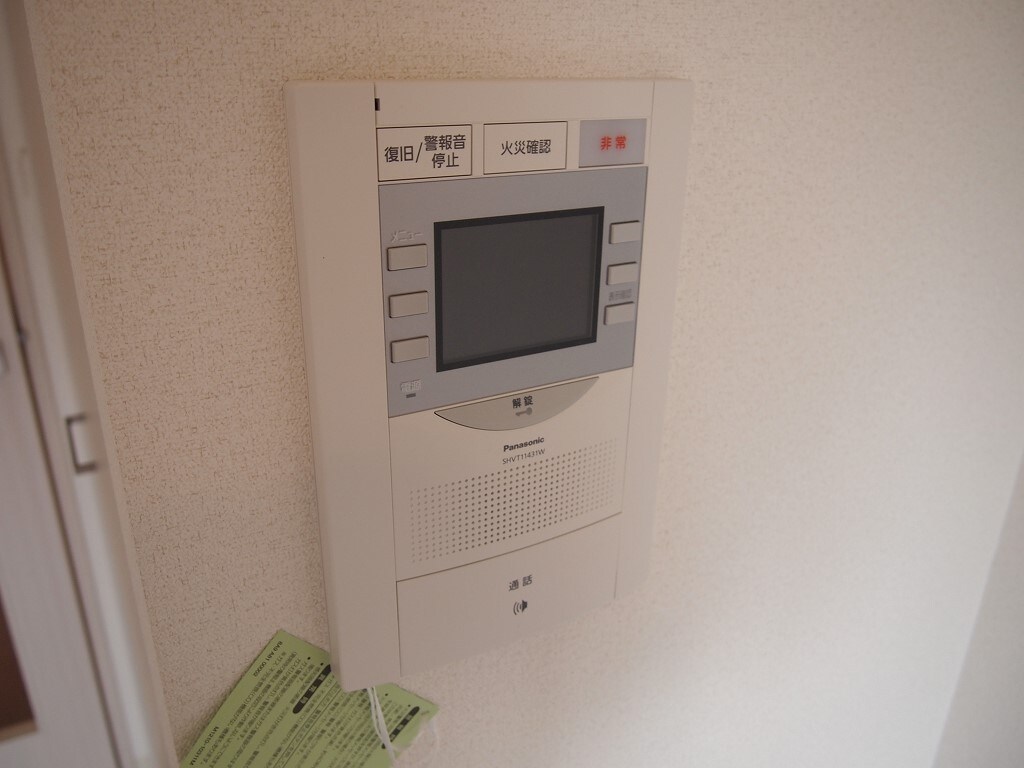 プレサンス上前津グレースの物件内観写真