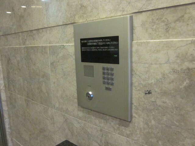 サンパティーク東片端の物件内観写真