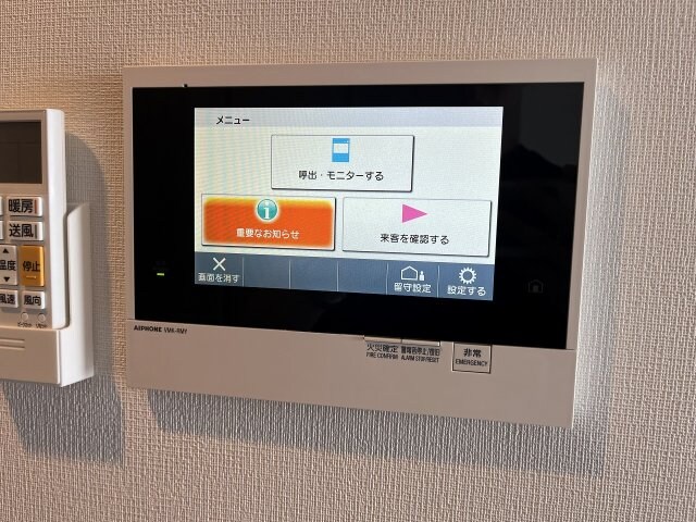 S-RESIDENCE堀田beauteの物件内観写真