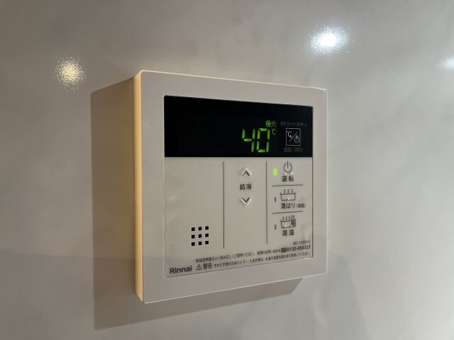 S-RESIDENCE堀田beauteの物件内観写真