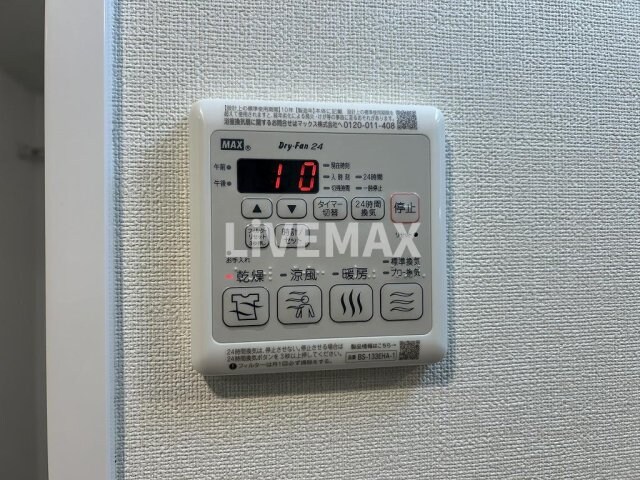 ファステート栄セントラルの物件内観写真