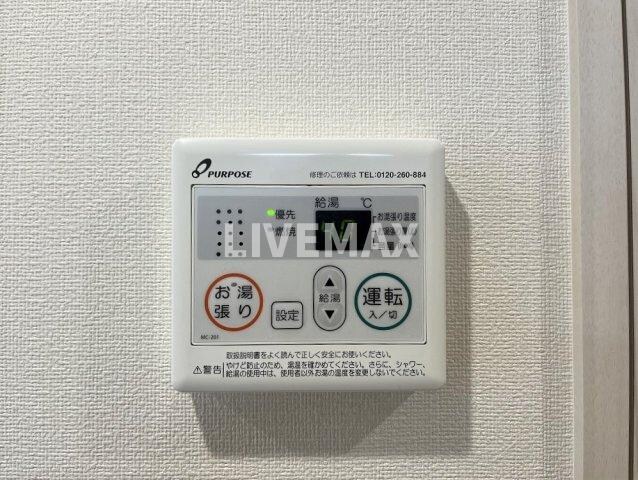 プレサンス広小路通今池の物件内観写真