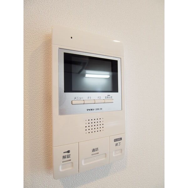 アビタシオン内山の物件内観写真