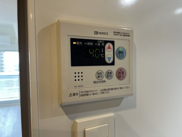 S-RESIDENCE今池arcanaの物件内観写真