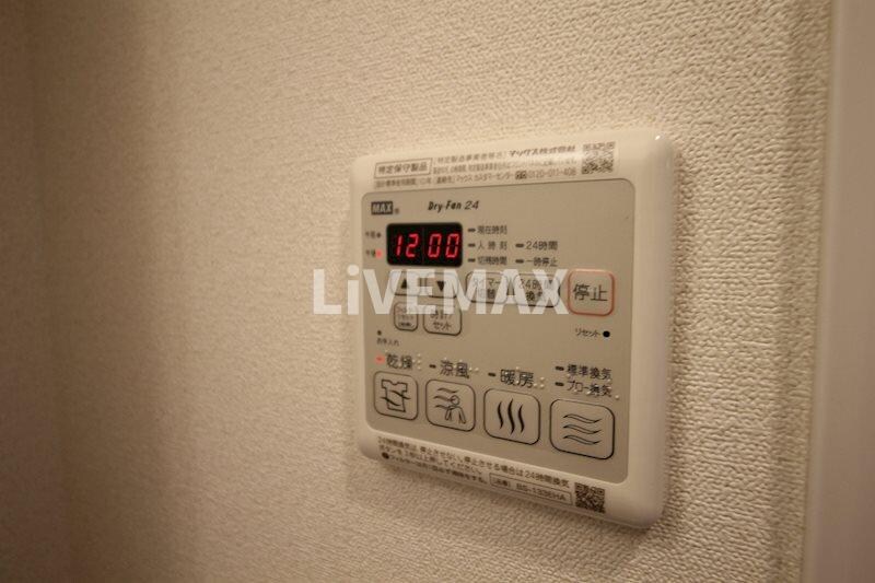 プレサンスNAGOYAシティオの物件内観写真