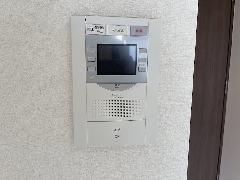 プレサンス名古屋STATIONルミアスの物件内観写真