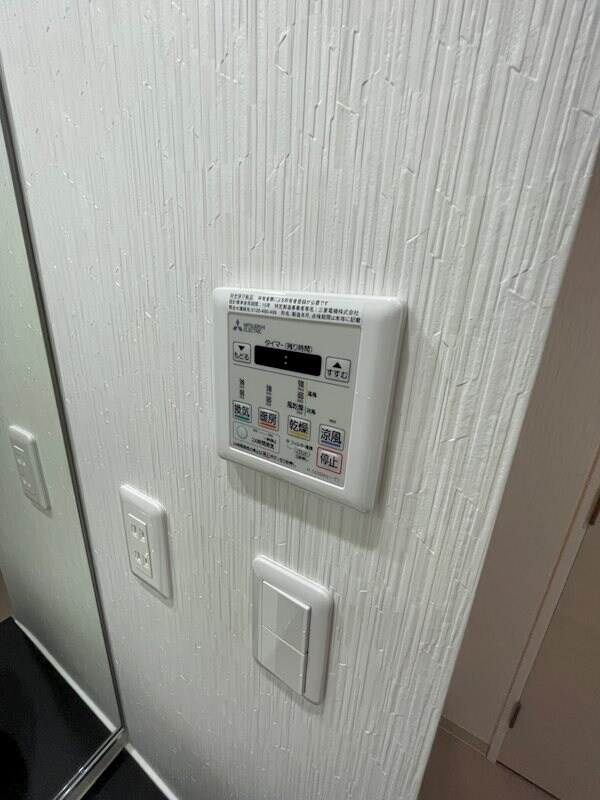 ＭＴＭ東別院の物件内観写真