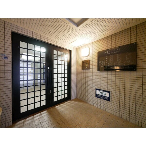 佐藤マンションの物件外観写真