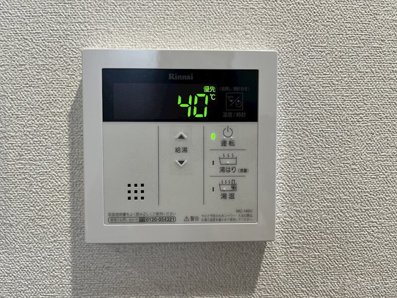 プレサンス千種駅前レイズの物件内観写真