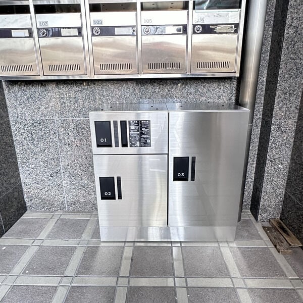 プランドール中村公園の物件内観写真