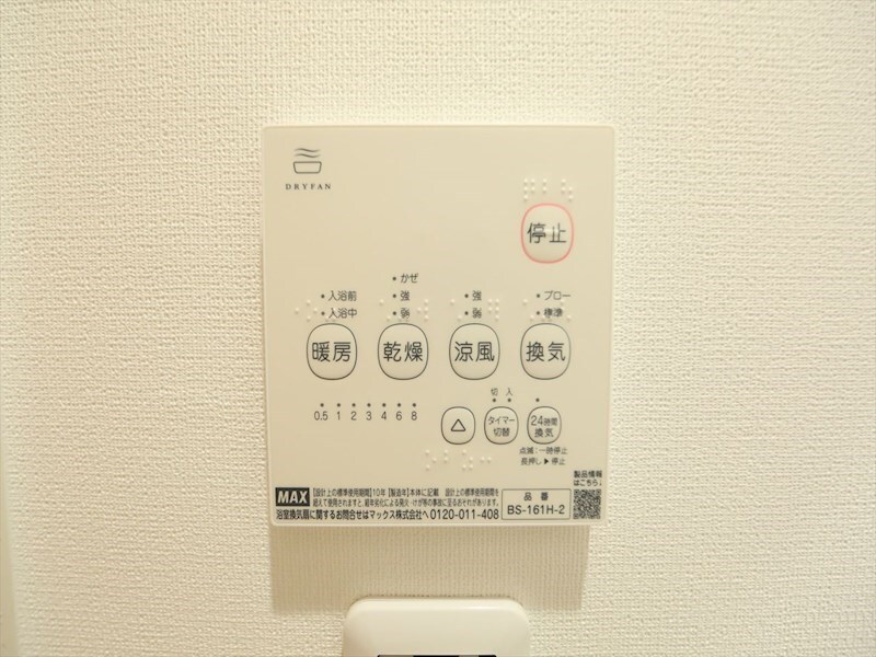 MOVE堀田SOUTHの物件内観写真