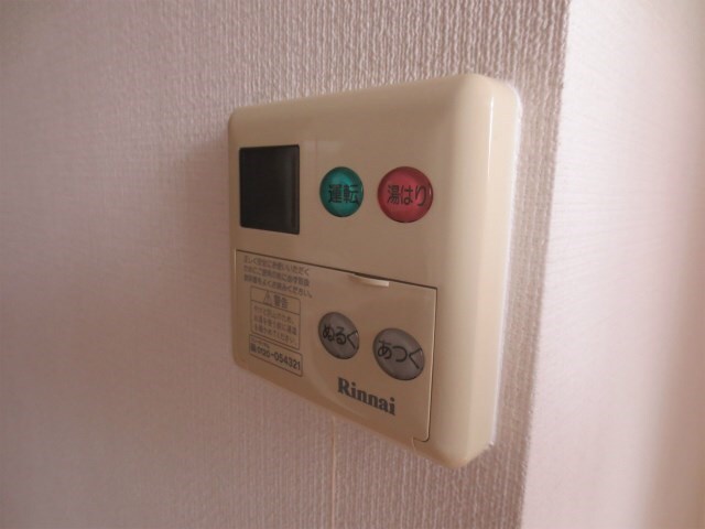 ラ ベル ヴィーの物件内観写真