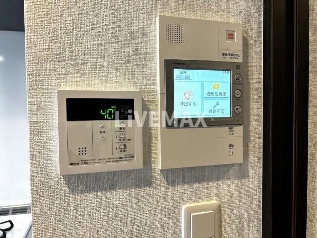 エステムコート名古屋葵の物件内観写真