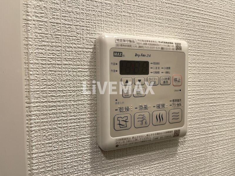 エスリード金山エクセアの物件内観写真