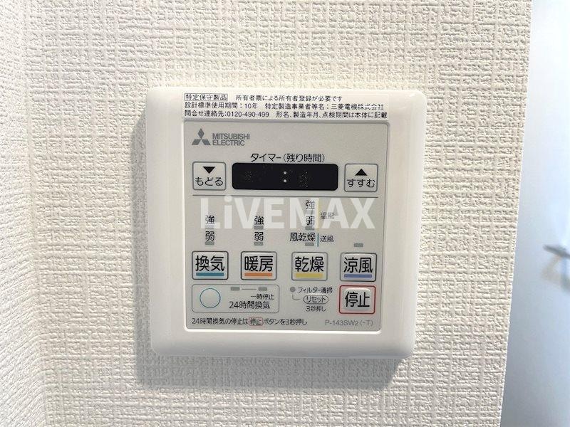 エスリード栄イーストスクエアの物件内観写真