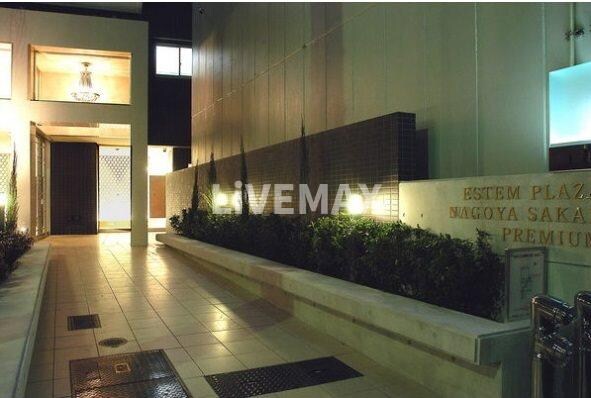 エステムプラザ名古屋・栄プレミアムの物件外観写真