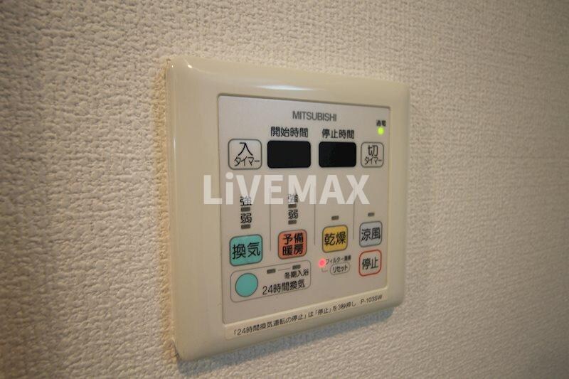 エステムプラザ名古屋・栄プレミアムの物件内観写真