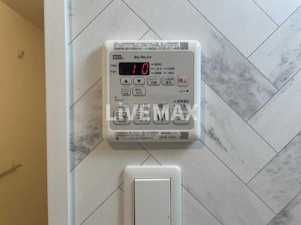 S-RESIDENCE堀田NorthⅡの物件内観写真