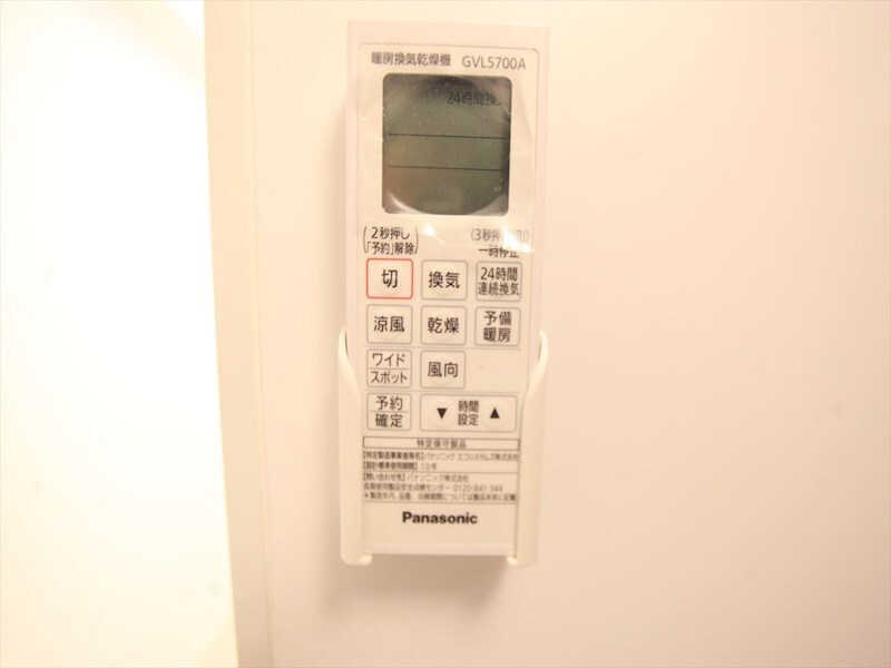 ハーモニーテラス旗屋の物件内観写真