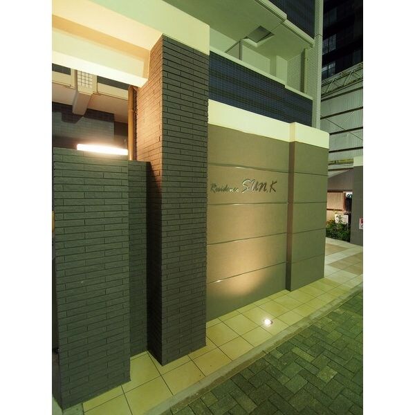 レジデンスSUN.Kの物件外観写真