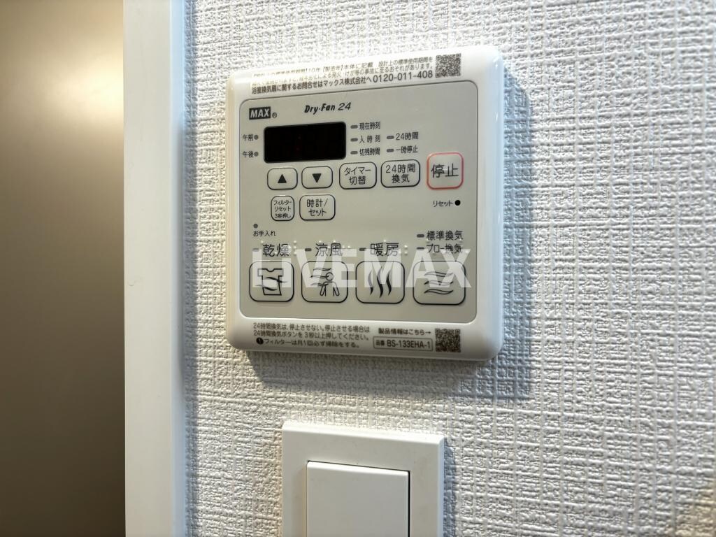 エスリードレジデンス上前津フロントの物件内観写真