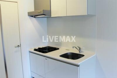 Haqua Sakouの物件内観写真