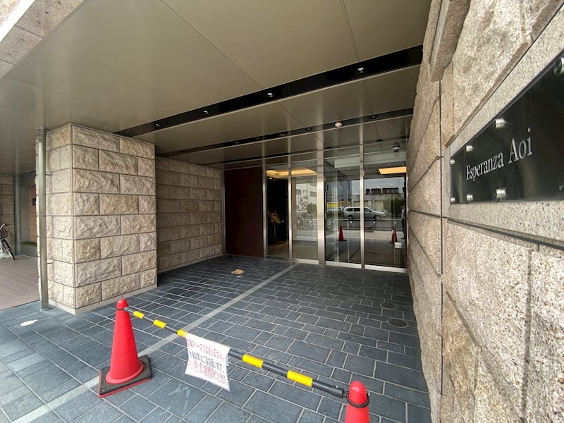 エスペランサ葵の物件外観写真