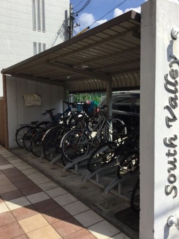 South Valleyの物件内観写真