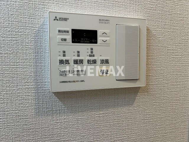 E-city大須の物件内観写真