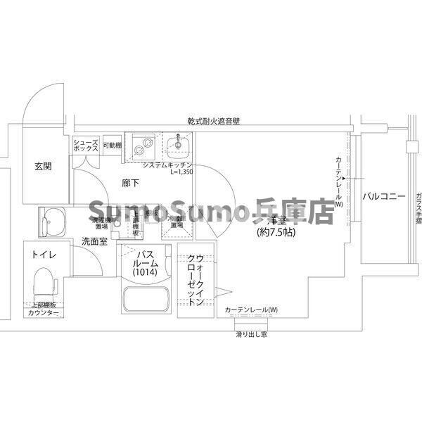 レジデンス神戸ウィステリアパークの物件間取画像