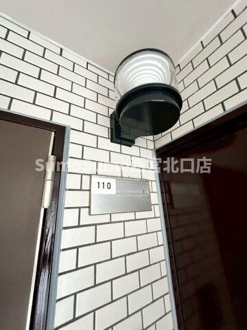 甲陽園駅 徒歩15分 1階の物件内観写真