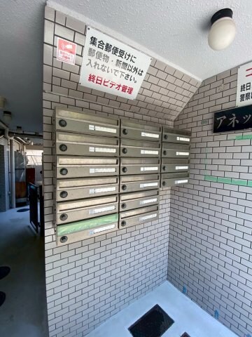 大倉山駅 徒歩7分 5階の物件内観写真