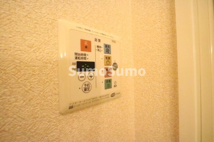 滝つじハイムの物件内観写真