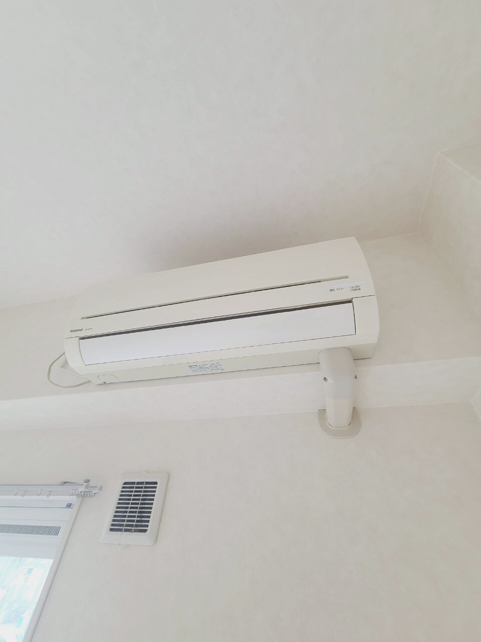 西宮北口駅 徒歩10分 2階の物件内観写真