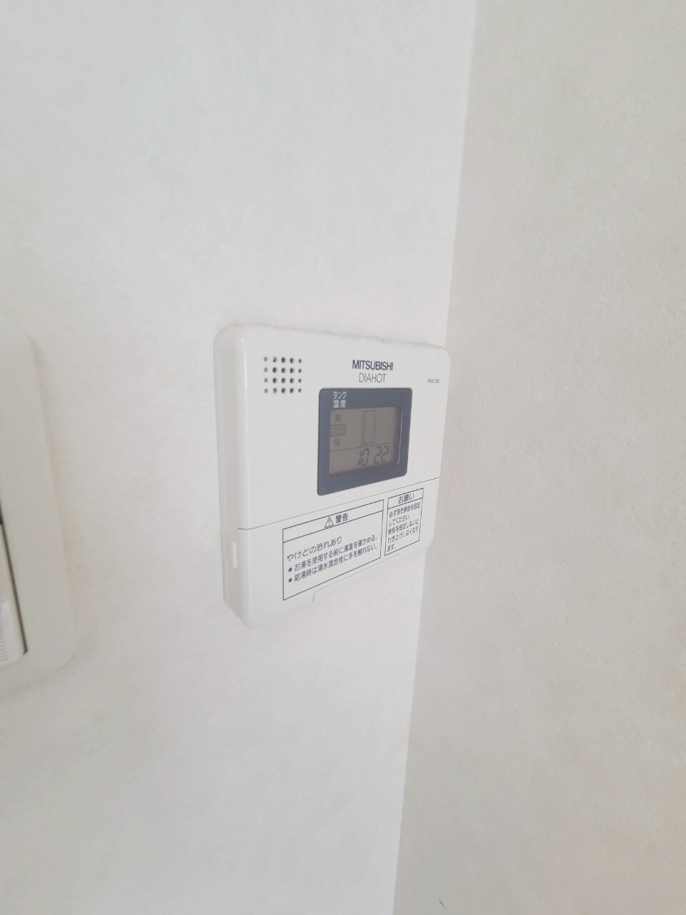 西宮北口駅 徒歩10分 2階の物件内観写真