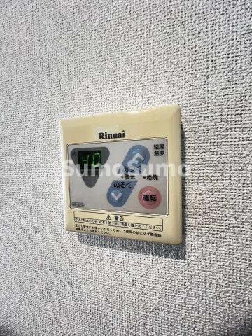 摂津本山駅 徒歩15分 2階の物件内観写真