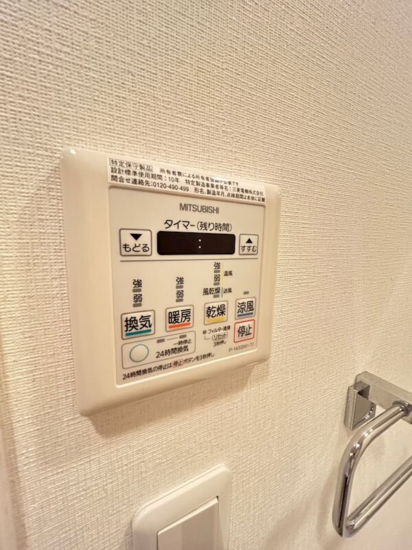 エステムコートみなと元町THE　FIRSTの物件内観写真