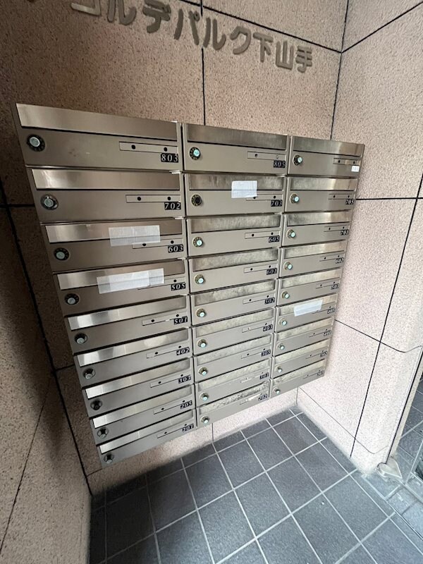 アコルデパルク下山手の物件外観写真