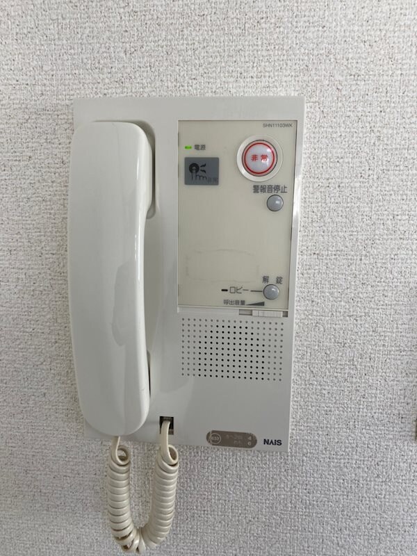 アコルデパルク下山手の物件内観写真