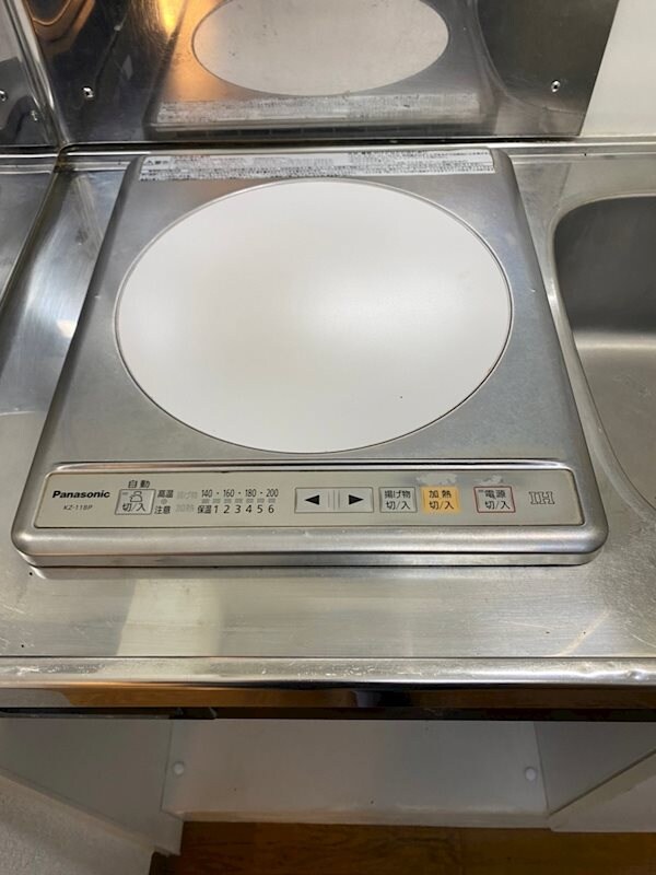 アコルデパルク下山手の物件内観写真