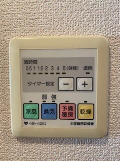 摂津本山駅 徒歩2分 3階の物件内観写真