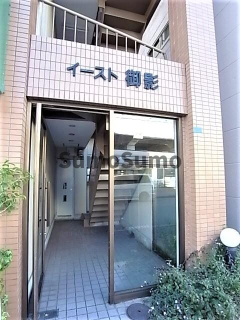 住吉駅 徒歩4分 2階の物件外観写真